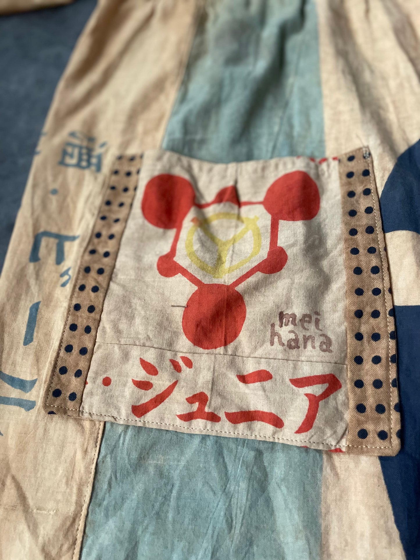 柿渋染め手ぬぐいのロングカーディガン 2339