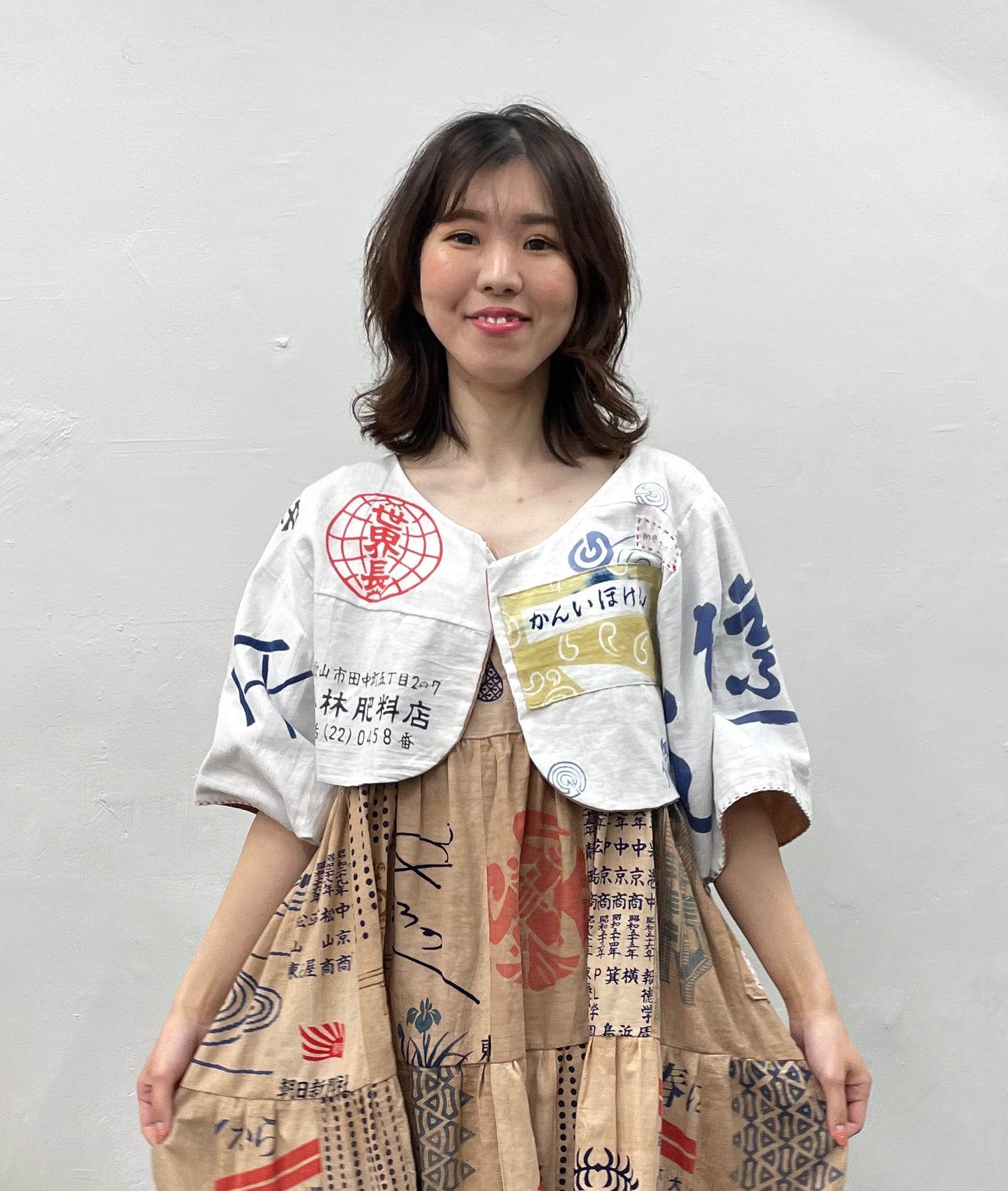 Bolero reversibile Tenugui 2327