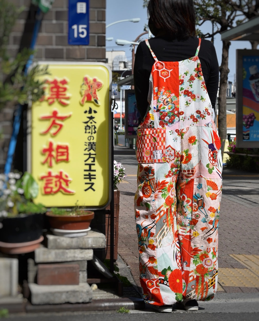 Pantalon salopette kimono fille 2330