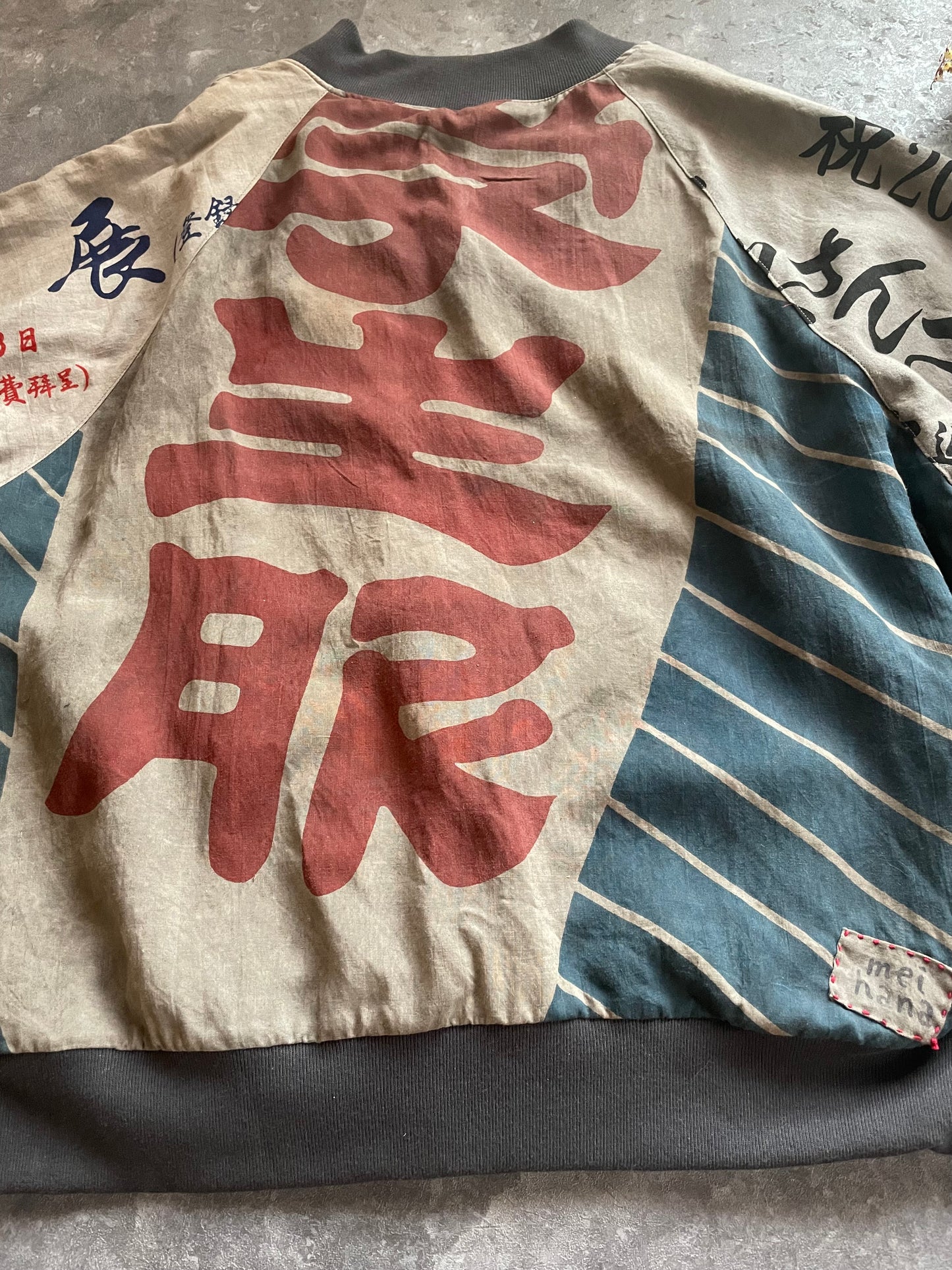 GW限定価格！reversible bomber jacket 広告旗と手ぬぐいのリバーシブルジャンパー